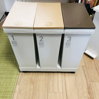 (取引先決定)ニトリ　ゴミ箱　無料
