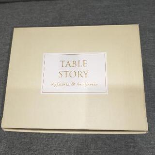 【サルフグラス・未使用・箱付き】オシャレなグラス 2個セットの画像