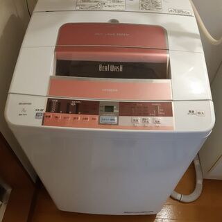 日立製　洗濯機　7キロ　9/26まで