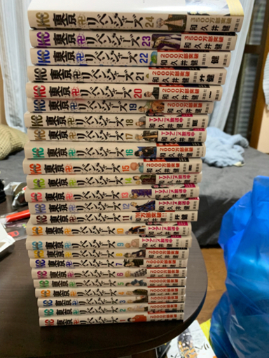 東京リベンジャーズ　24巻セット