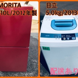 ANAYI デシンリーフプリント シャーリングロングワンピース 36