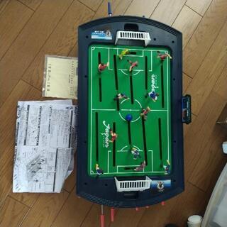 サッカースタジアム