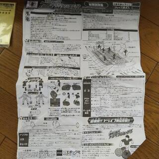 サッカースタジアムの画像