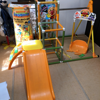 アンパンマン　ブランコパークデラックス　ジャングルジム　すべり台