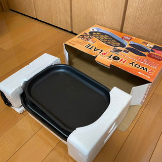 小さめホットプレートの画像