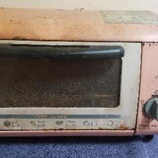 日立オーブントースター　TO-G30