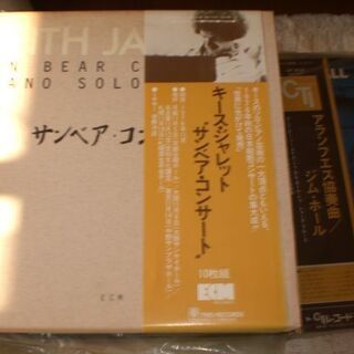 レコード（ジャズ、クラシック、ポップス）76枚譲ります。取りに来...