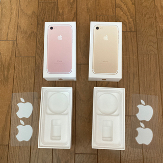 【9月26日まで】タダにしました！iPhone7 空箱　2つ