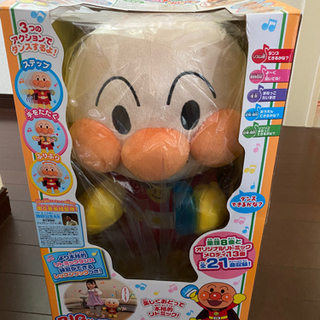 BIGサイズ！リトミックダンスアンパンマン　美品