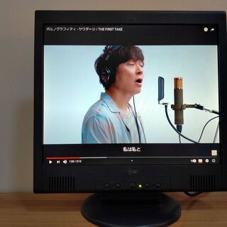 【値下げ】17インチTFT液晶ディスプレイ(AD-DLX17XB)