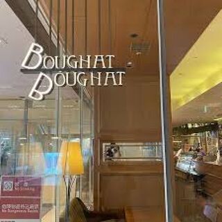 ～朝活カフェ仲間メンバー募集～9/29(水)AM11：10《女性...