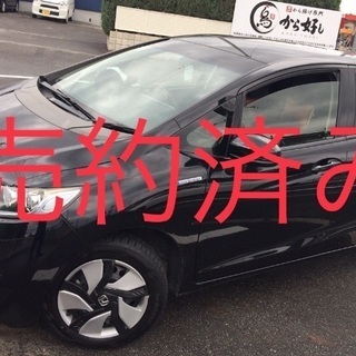 ◉商談、売約済み◉ ホンダ HONDA フィット FIT 純正ホイール&スタッドレスタイヤセット  安心の国産YOKOHAMA アイスガード