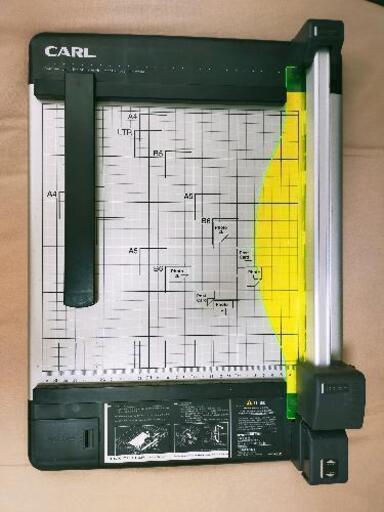 カール裁断機DC210N　市価1万円