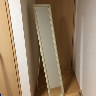 まもなく終了　ACTUS スタンドミラー　姿見　アイボリー