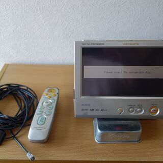 【0円】差上げます。楽ナビAVIC-DRV250 モニター開閉O...