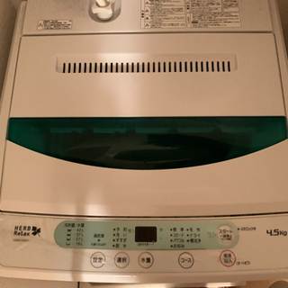 洗濯機の画像