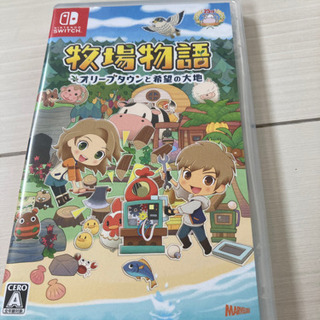 スイッチ　牧場物語　オリーブタウンと希望の大地