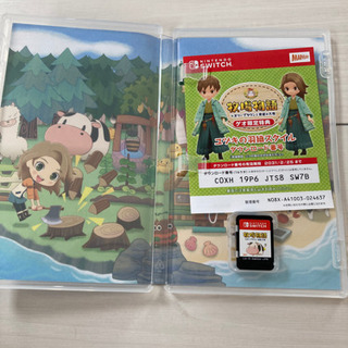 スイッチ　牧場物語　オリーブタウンと希望の大地の画像
