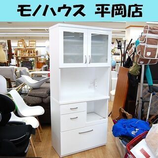 【7/20まで】ニトリ レンジボード 80幅　コパン（旧モデル）　ナチュラル ニトリのレンジボード モデル：コパン80 7/20まで】ニトリ