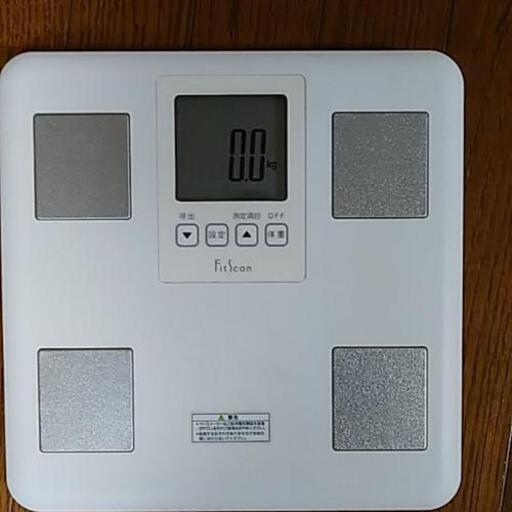 タニタ体脂肪率体重計