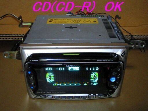 ☆ワケ有り品！CDMDレシーバー KENWOODDPX-910MDカーオーディオ