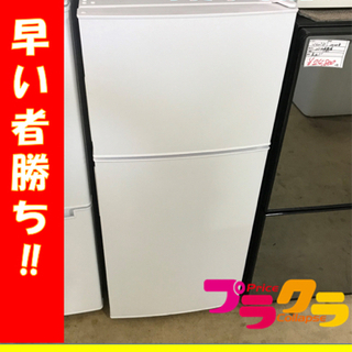 A2142☆カードOK☆マクスゼン2019年製2ドア冷蔵庫