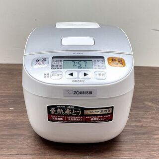 【ハッピー西葛西店】炊飯ジャー　マイコン式　3合炊き　象印　20...