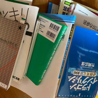 英語教材色々