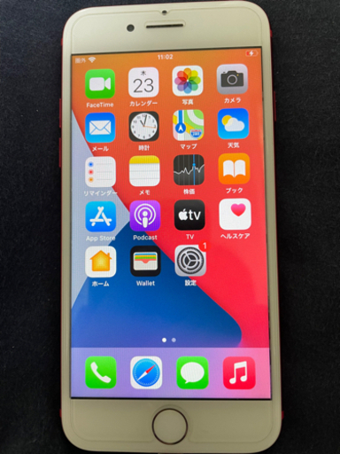 iPhone iPhone 7 Red 128 GB au