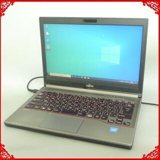 日本製 ノートパソコン 中古良品 13.3型 FUJITSU 富...