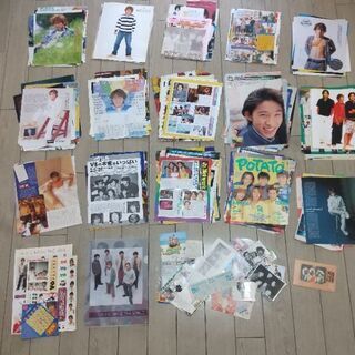 三宅健(V6、カミセン) 切り抜き