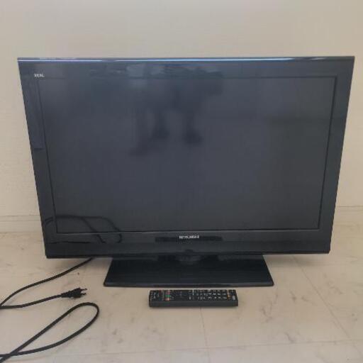 MITSUBISHI製 REAL 液晶テレビ 32インチ