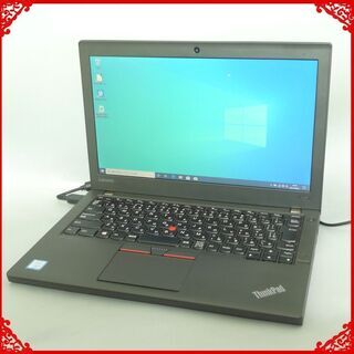  高スペック ノートパソコン Windows10 中古美品 12...