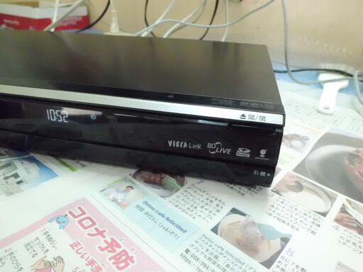 ♪♪　訳あり　Panasonic  ブルーレイ レコーダー　♪♪