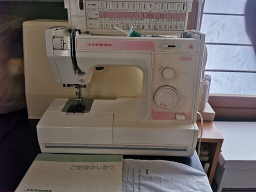 ジャノメミシン 完動品