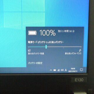 即使用可 ノートパソコン 中古良品 11.6型ワイド Lenovo レノボ ThinkPad E130 i3 4GB 無線 webカメラ Windows10 Officeの画像
