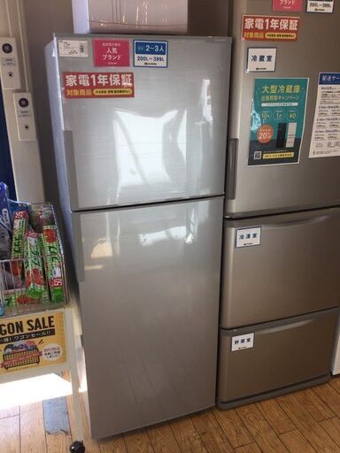 【安心1年保証付】SHARP 2ﾄﾞｱ冷蔵庫 SJ-D23C-S 2018年製 【ﾄﾚﾌｧｸ桶川店】