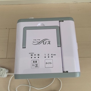 心地良い冷風機の画像