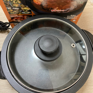 RaundHotplateラウンドホットプレート　受け渡し決まりましたの画像