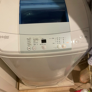 洗濯機