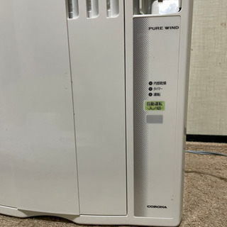 受付終了ーコロナ 窓用エアコン cw-1618 中古の通販はau PAY 