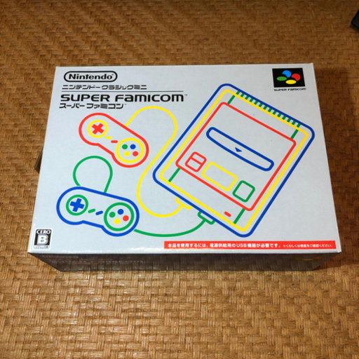 ミニスーパーファミコン　新品未開封