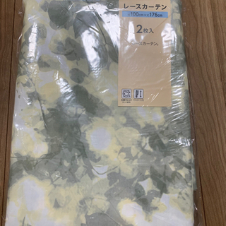 レースカーテン　緑　2枚組の画像