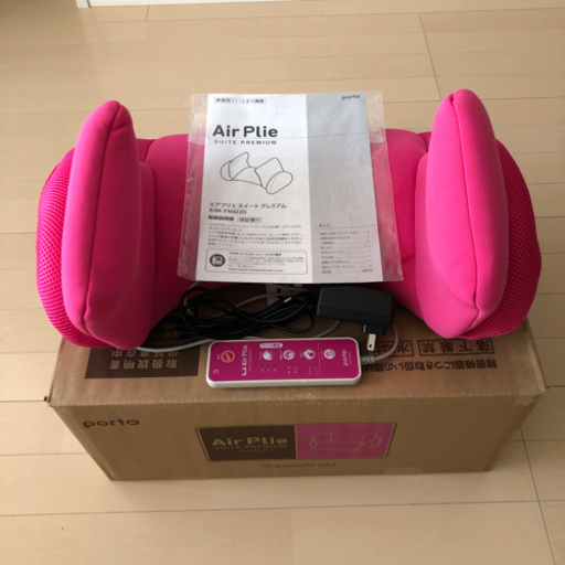 【ほぼ新品】エアプリエスイートプレミアム