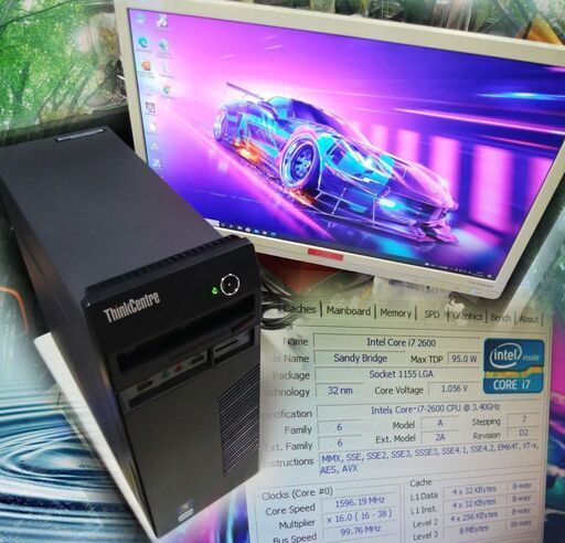くまねず《姫路》ハイスペック【lenovo】☆高速SSD搭載☆満足のi7超高速PC☆無線LAN