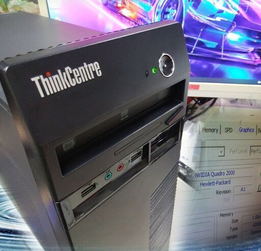 くまねず《姫路》ハイスペック【lenovo】☆高速SSD搭載☆満足のi7超高速PC☆無線LAN