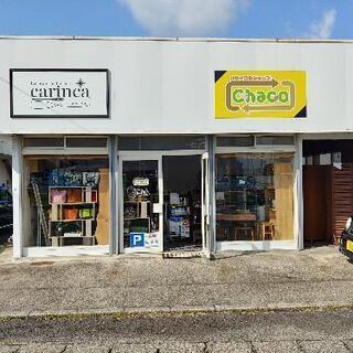 おしゃれなお店ですよ。
