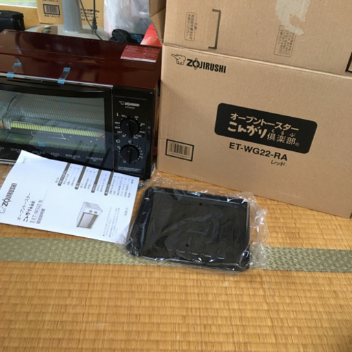 象印　オーブントースター　ワインレッド　新品未使用