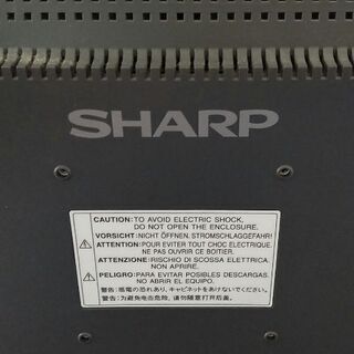 シャープ液晶モニターのみの画像