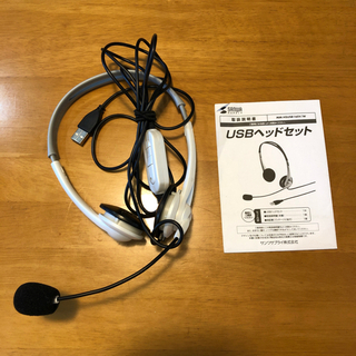 PC用ヘッドセット　2種差し上げます。